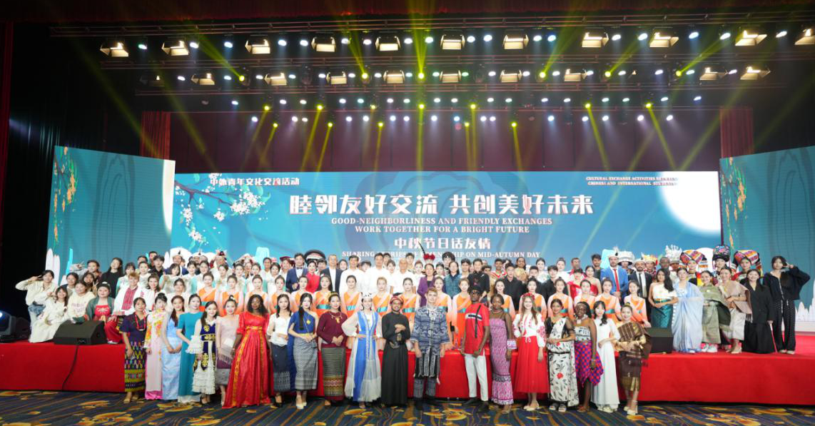 微信圖片_20240919095328.png