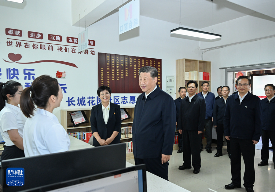 微信圖片_20240919155718.png