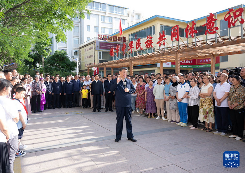 微信圖片_20240919155638.png
