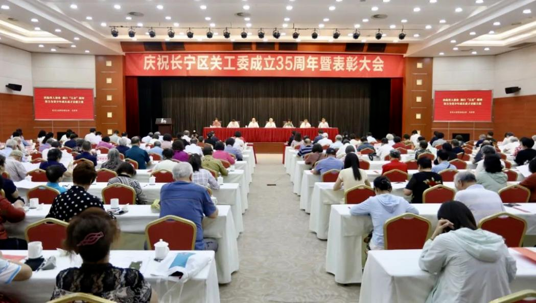 微信圖片_20240919162738.png