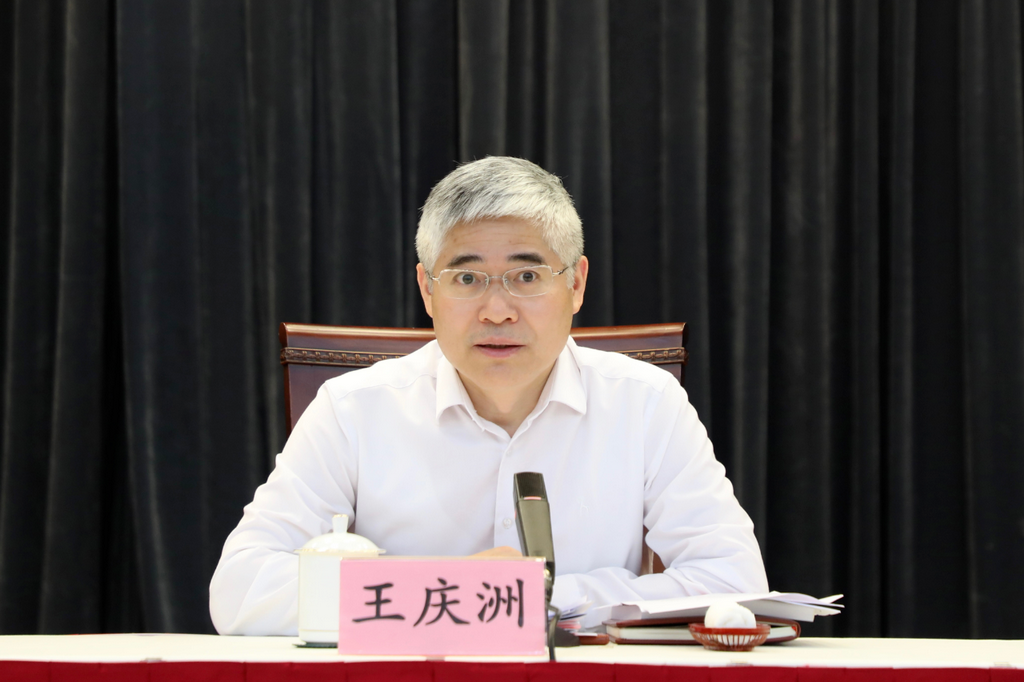 微信圖片_20240919162741.png