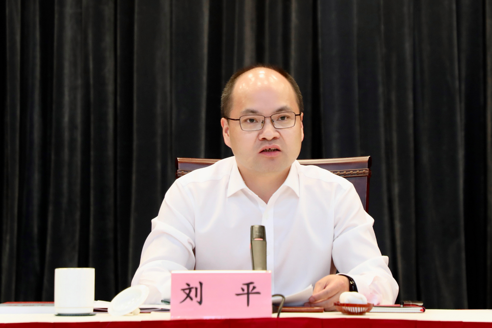 微信圖片_20240919162745.png