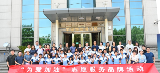 微信圖片_20240919163641.png