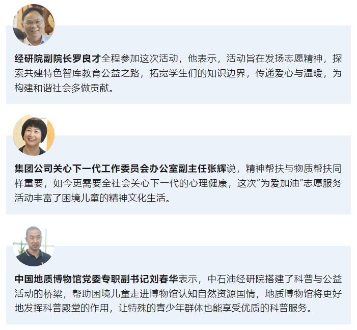 微信截圖_20240919163724.png