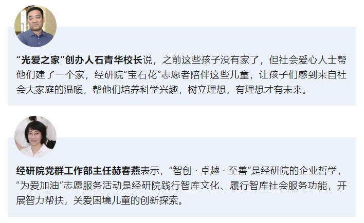 微信截圖_20240919163743.png