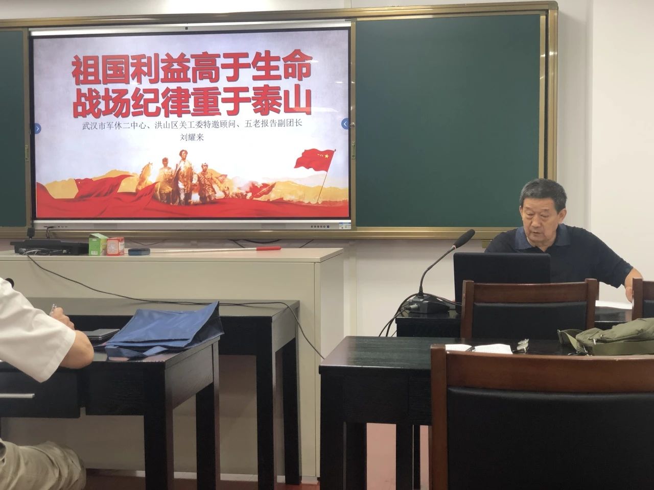 微信圖片_20240920093702.jpg