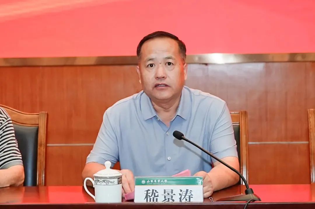微信圖片_20240923102533.jpg