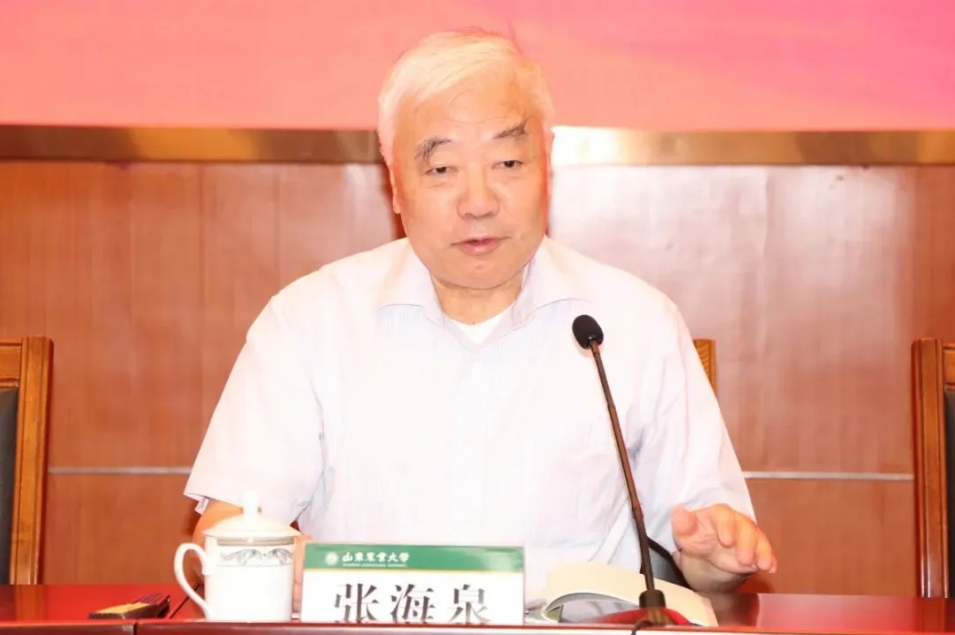 微信截圖_20240923102547.png