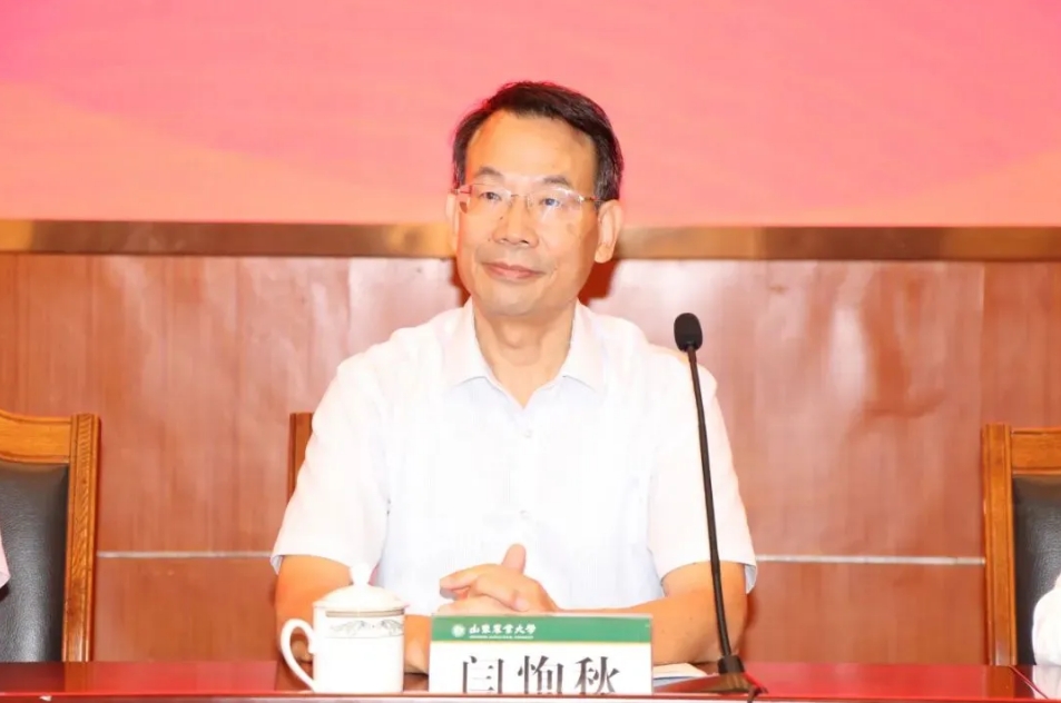 微信截圖_20240923102602.png