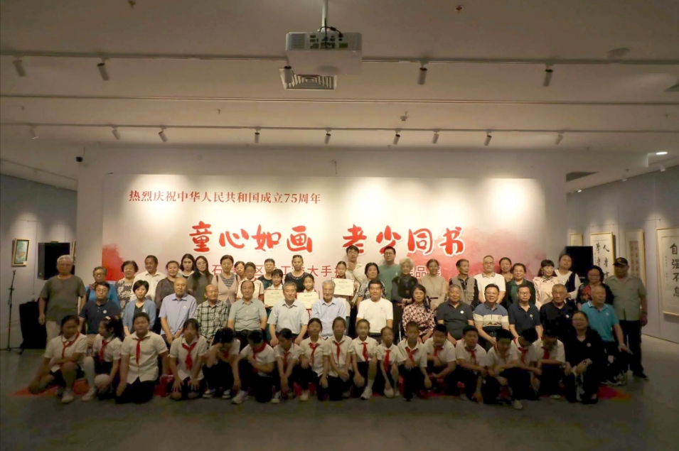 微信截圖_20240923104143.png
