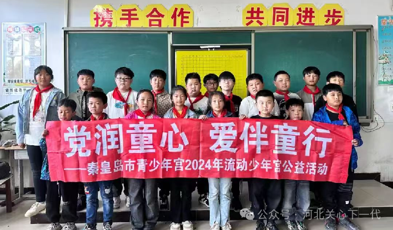 微信圖片_20240923104324.png
