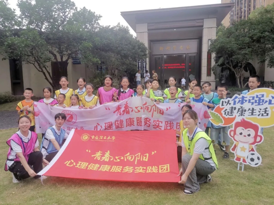 微信截圖_20240923105435.png
