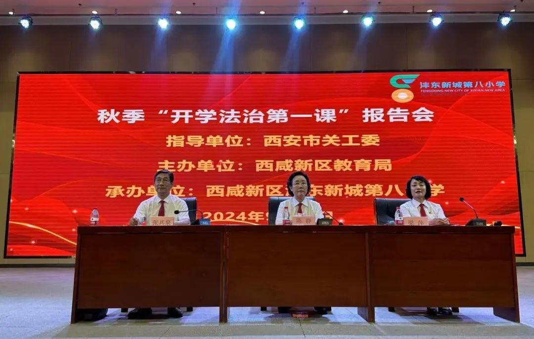 微信圖片_20240924155717.jpg