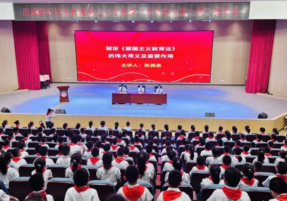 微信截圖_20240924155820.png