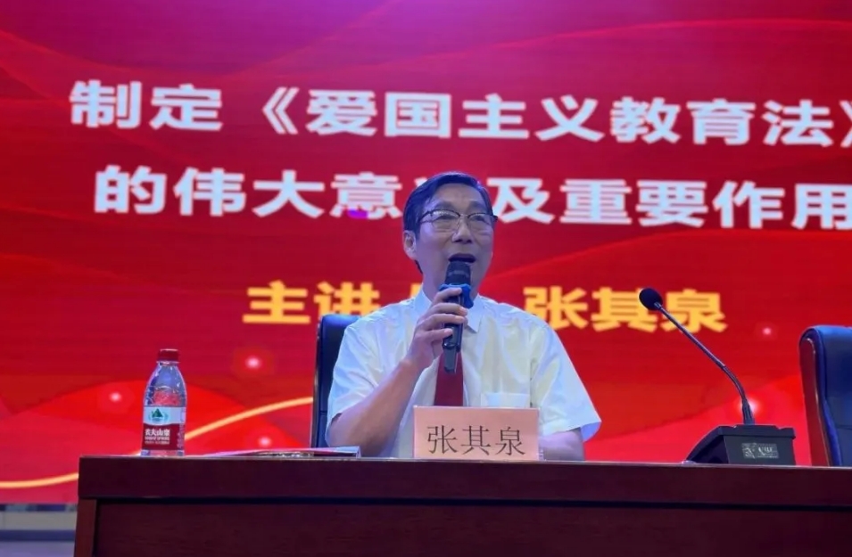 微信截圖_20240924155844.png
