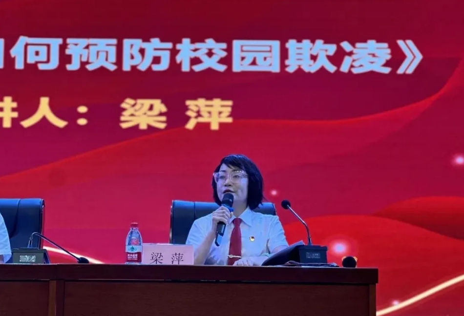 微信截圖_20240924155930.png