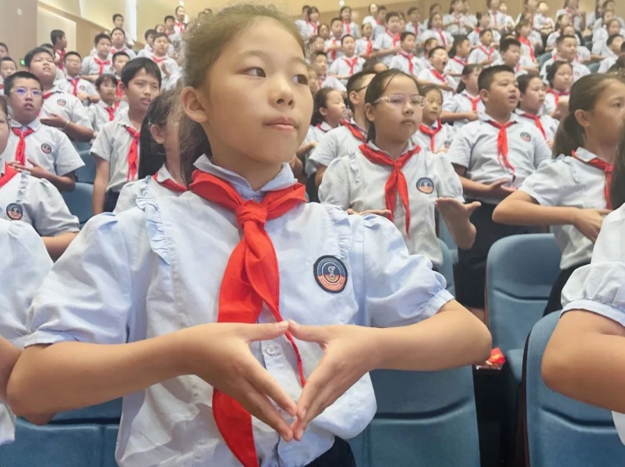 微信截圖_20240924160311.png