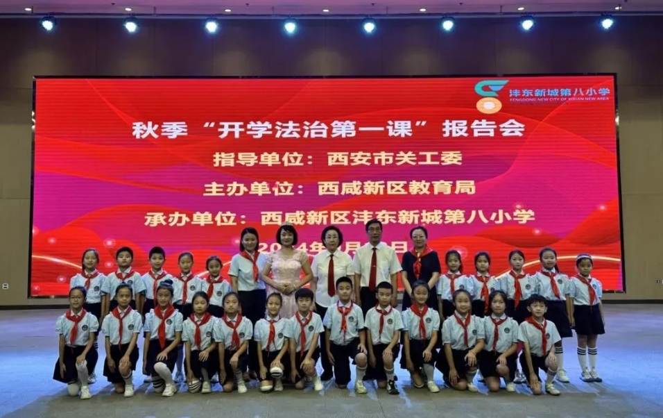 微信截圖_20240924160354.png