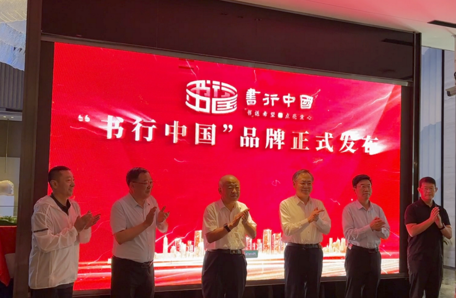 微信圖片_20240925145954.png