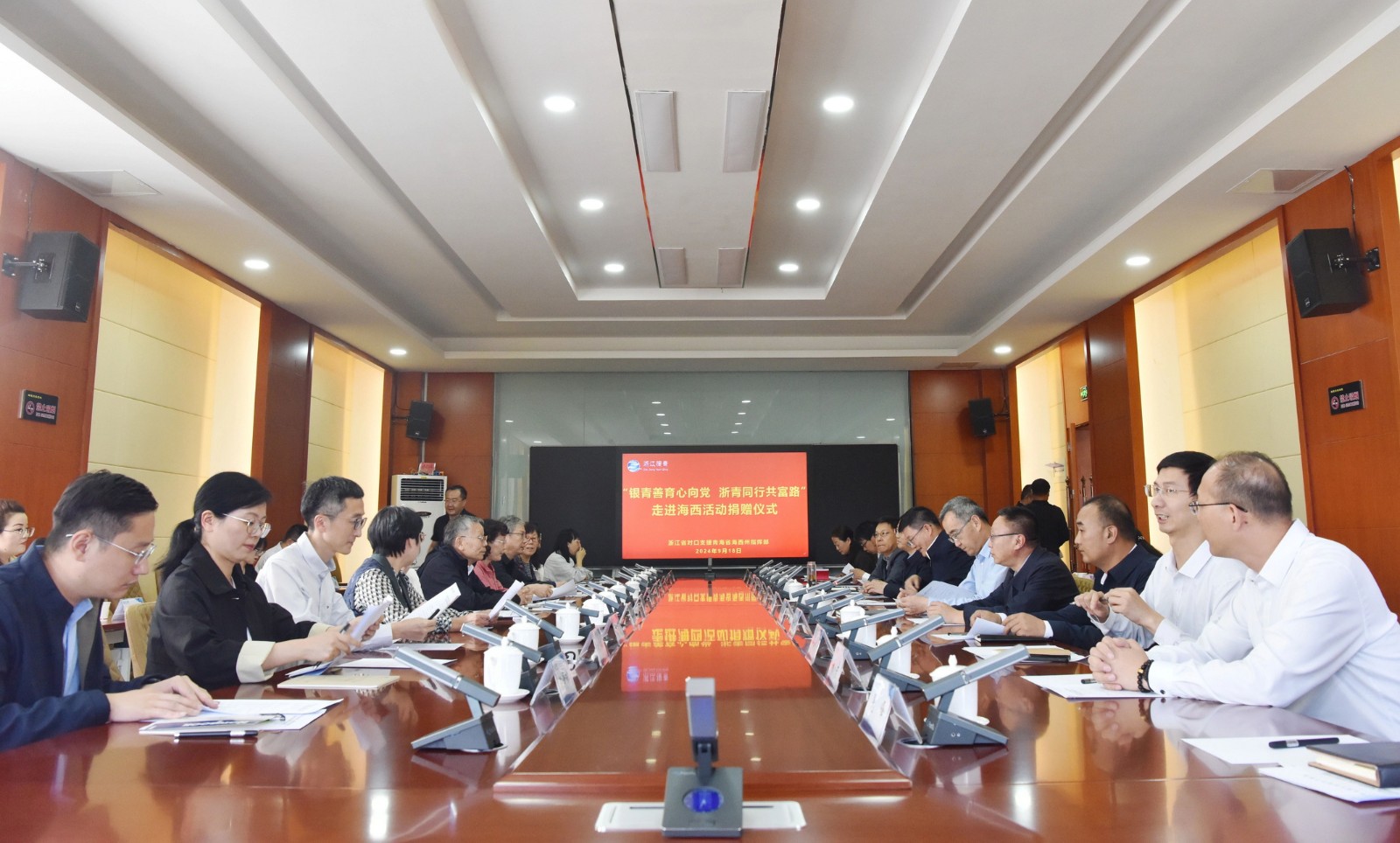 微信圖片_20240925150123.jpg