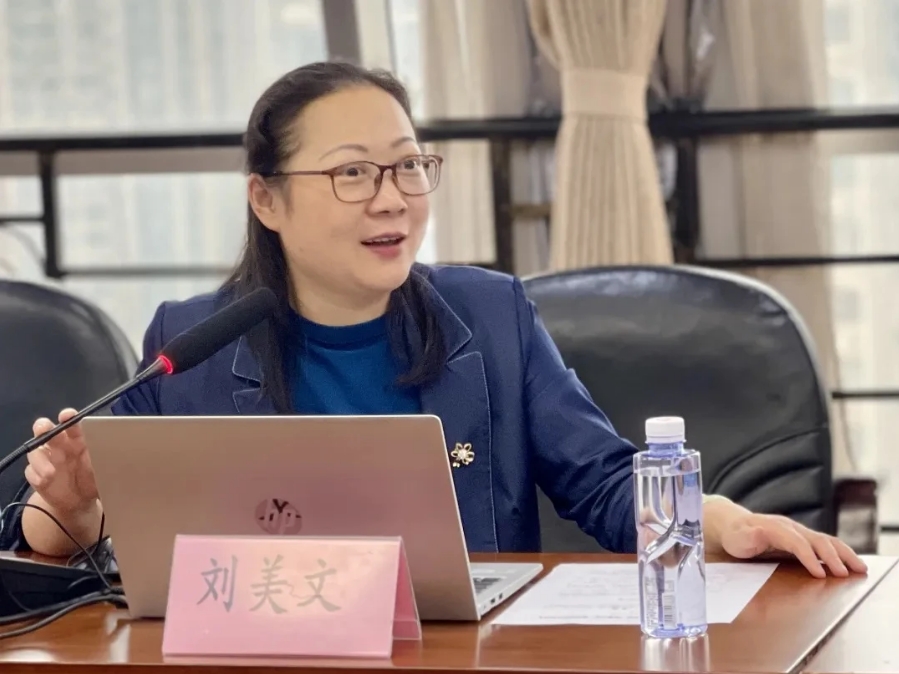 微信截圖_20240925155216.png