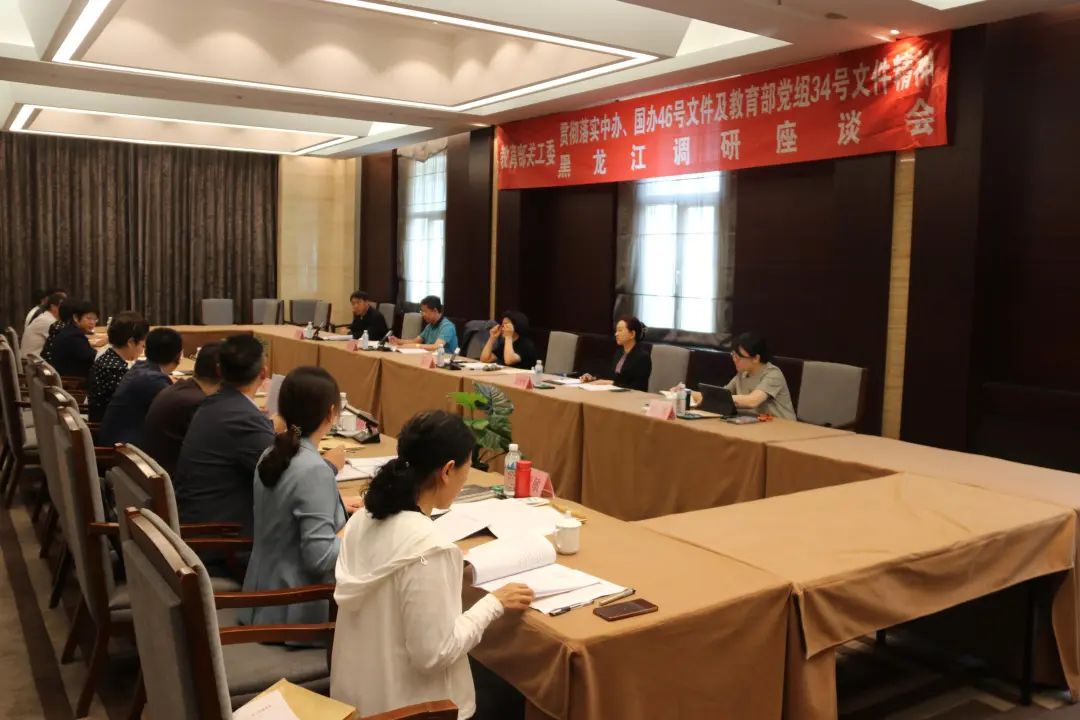 微信圖片_20240925161040.jpg