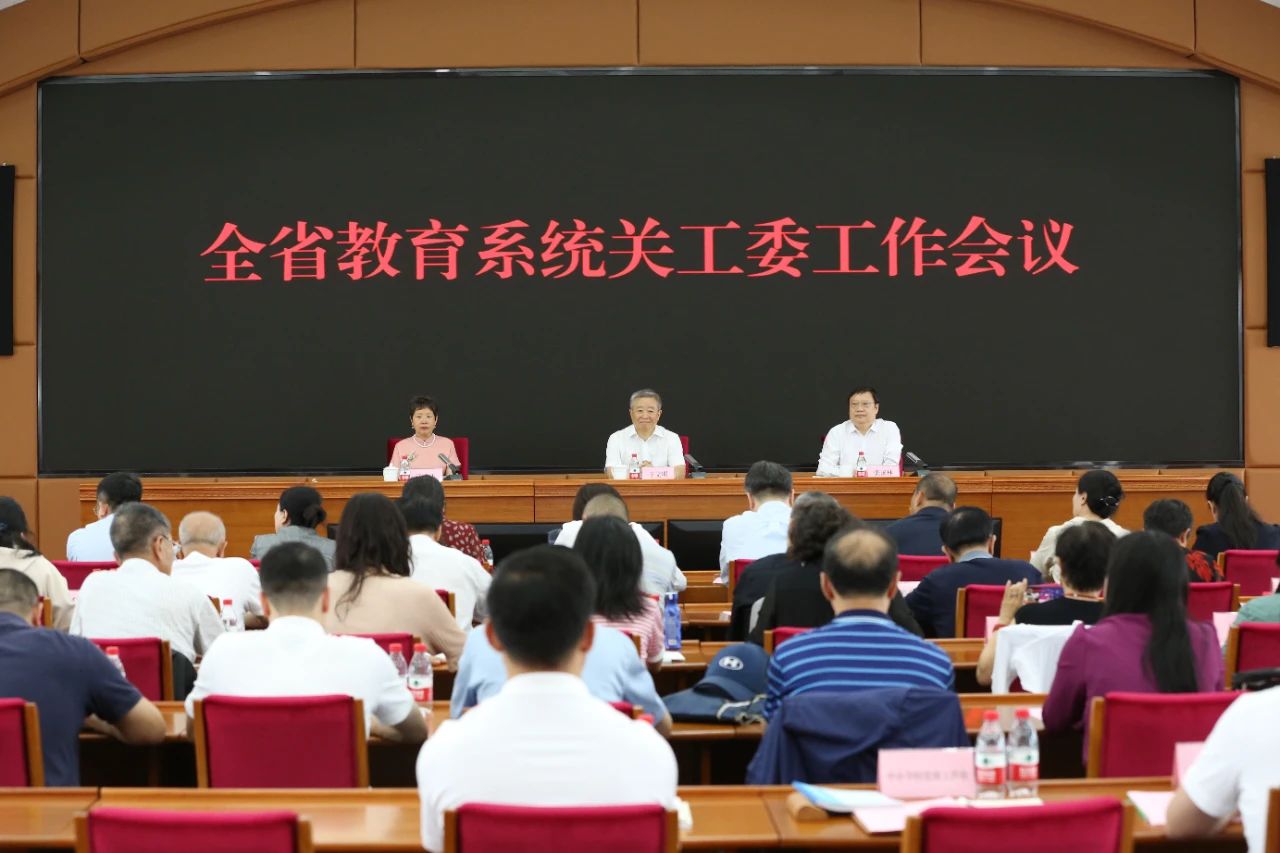 微信圖片_20240925162030.jpg