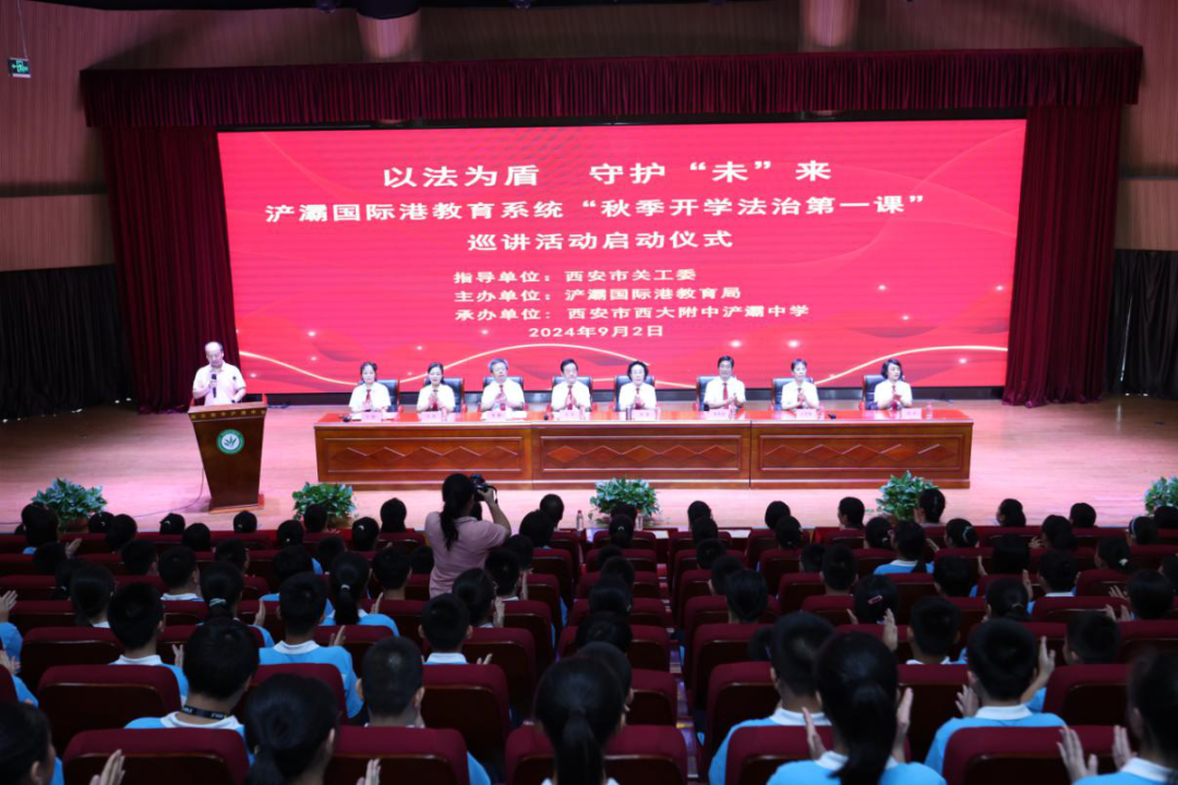 微信圖片_20240925164808.png
