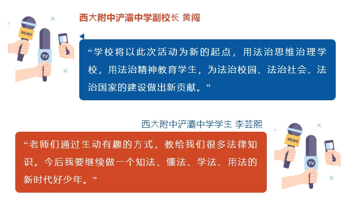 微信截圖_20240925165326.png