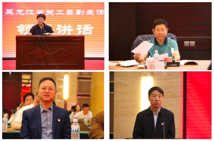 微信截圖_20240926160712.png