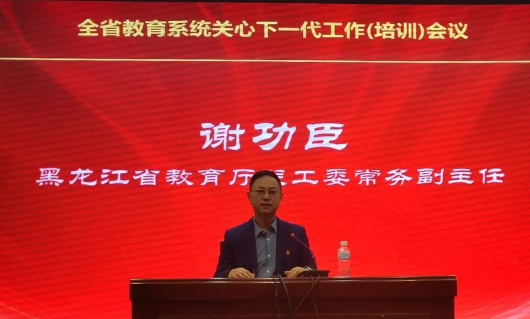 微信圖片_20240926160750.jpg