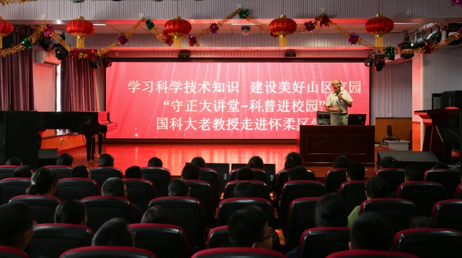 微信截圖_20240926162307.png
