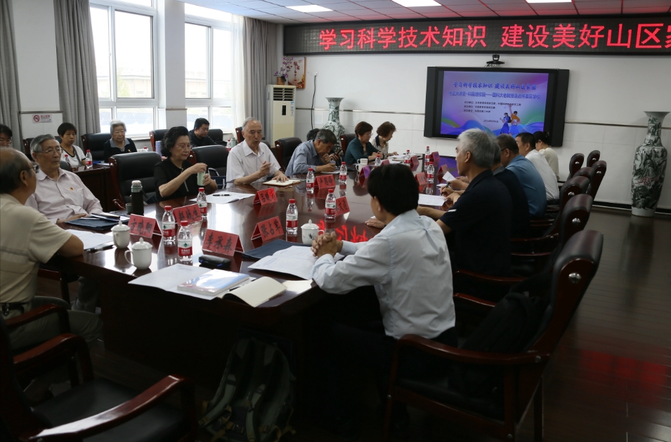 微信截圖_20240926162316.png