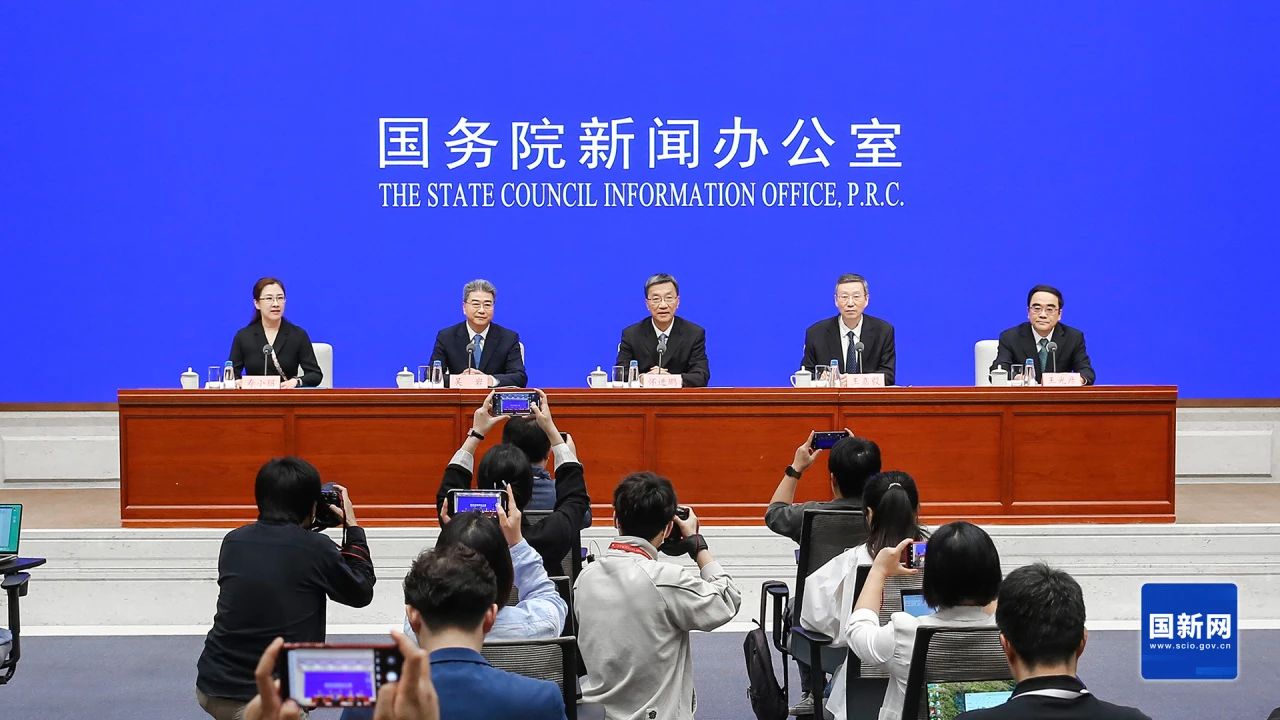 微信圖片_20240927093741.jpg