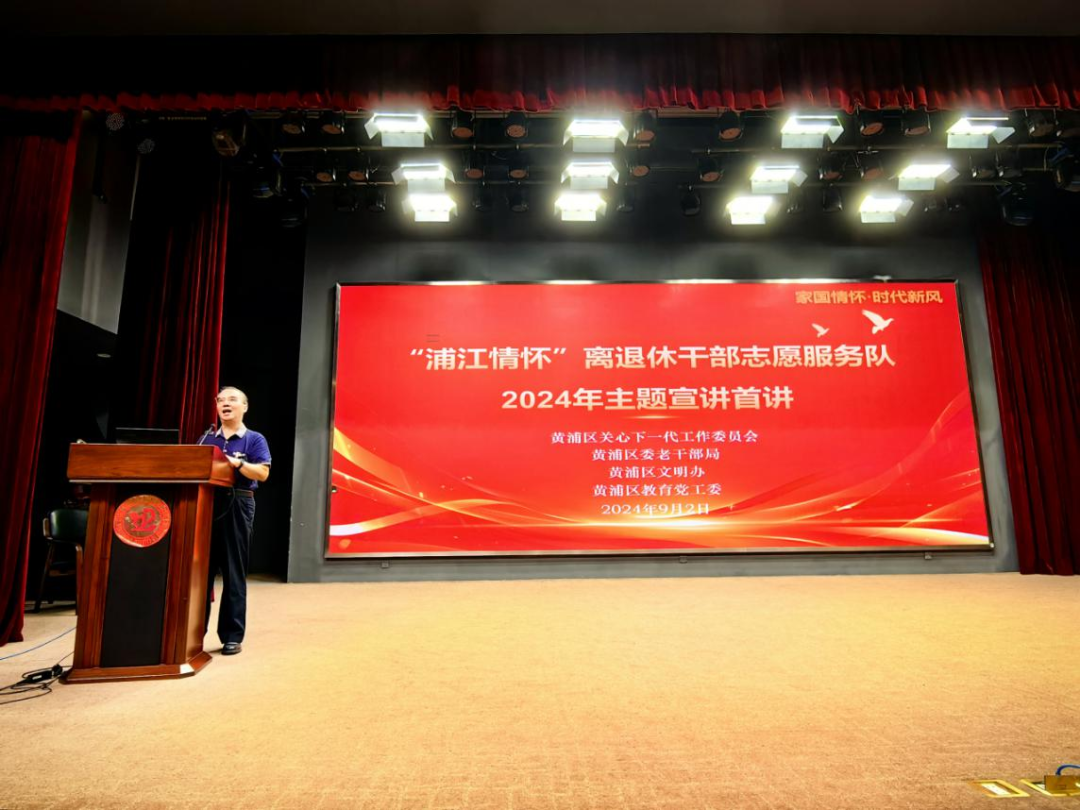 微信圖片_20240927100211.png