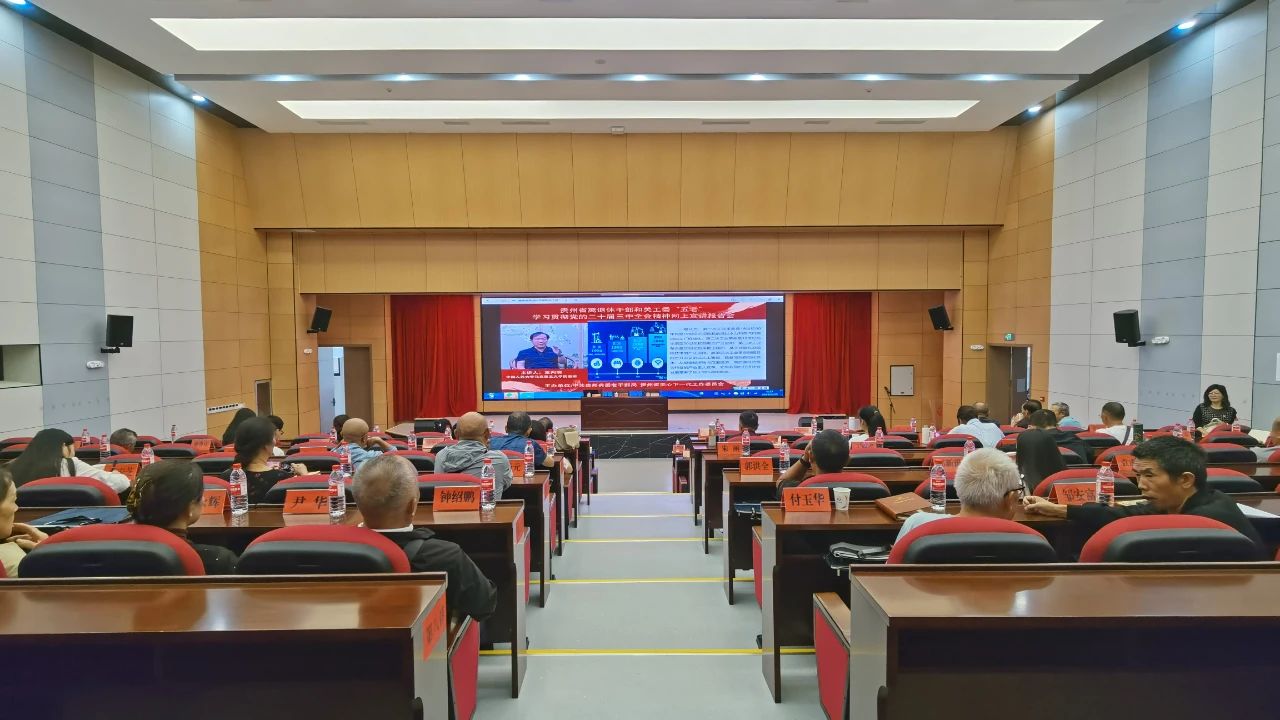 貴州3.jpg