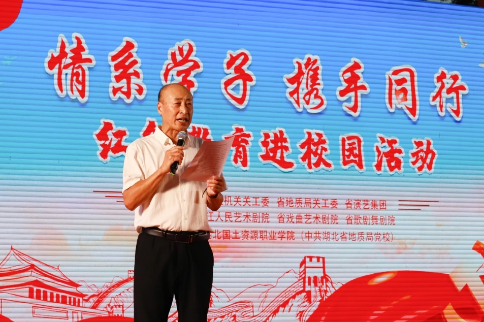 湖北2.png