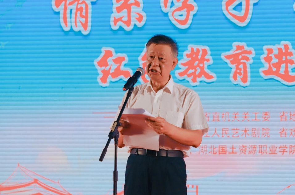 湖北3.png