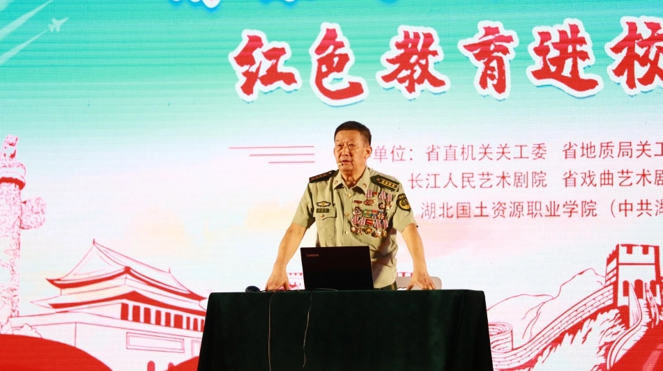 湖北4.png