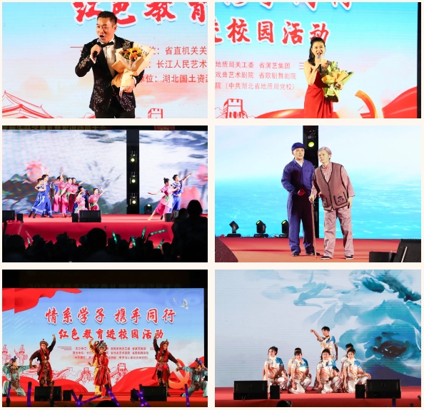 湖北5.png