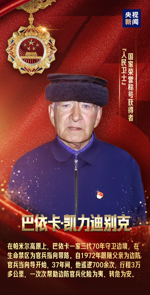 8.png