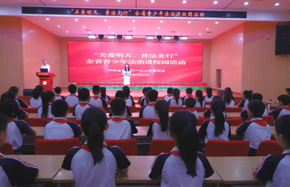 河南3.png