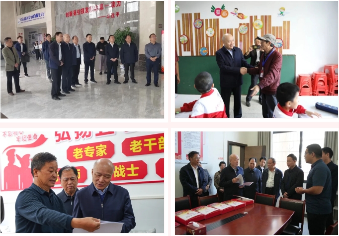 微信截圖_20241114100706.png