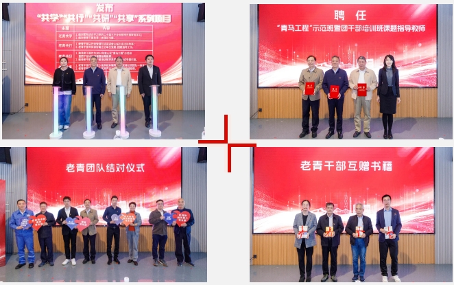微信截圖_20241129112221.png