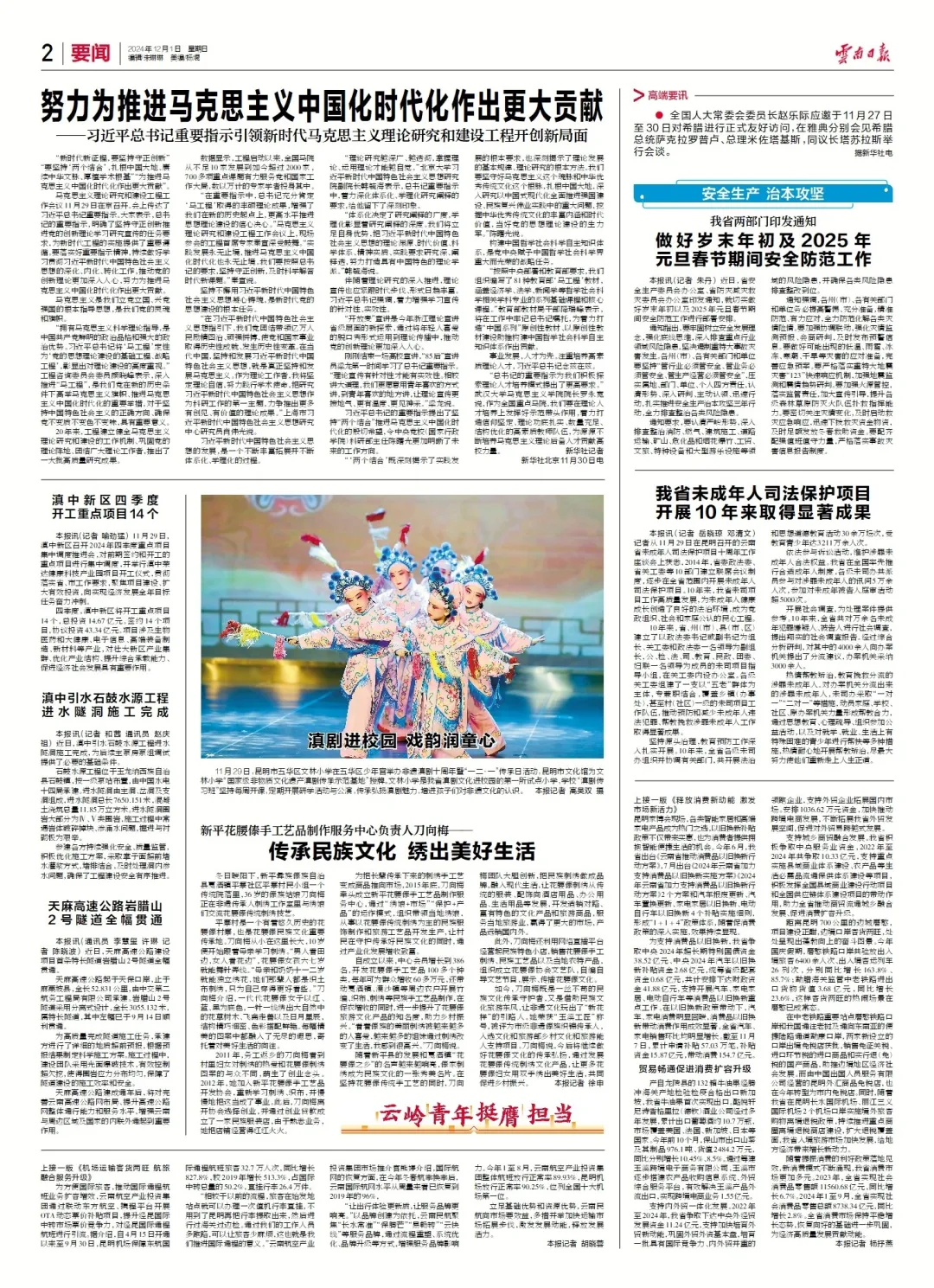 1.jpg