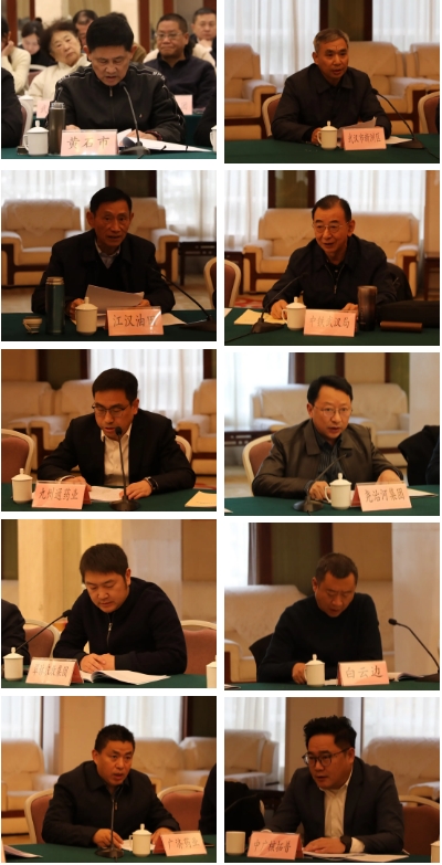 微信截圖_20241206100030.png