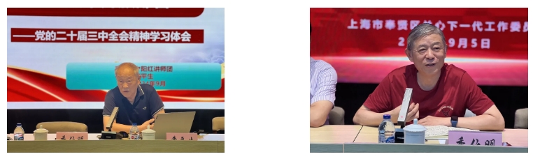 微信截圖_20241213102408.png