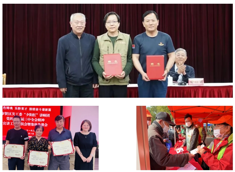 微信截圖_20241213102504.png