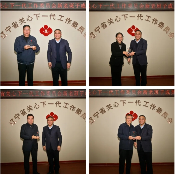 微信截圖_20241216102937.png