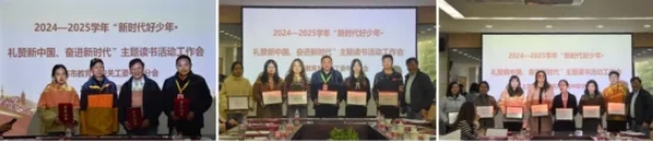 微信截圖_20241217101936.png